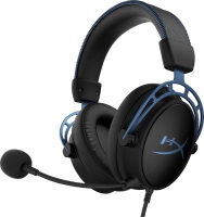 Купить навушники HyperX Cloud Alpha S: цена от 3169 грн.