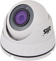 Купить камера видеонаблюдения Atis ANVD-2MIRP-20W/2.8A Prime: цена от 3432 грн.