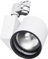 Купить прожектор / світильник Brille KW-2/70W E27 SL: цена от 2250 грн.