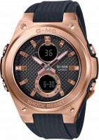 Купить наручные часы Casio MSG-C100G-1A  по цене от 9850 грн.