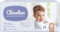 Купить подгузники Chicolino Diapers 6 (/ 38 pcs) по цене от 329 грн.