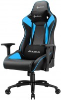 Купить компьютерное кресло Sharkoon Elbrus 3  по цене от 18320 грн.