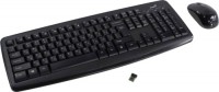 Купить клавиатура Genius Smart KM 8100: цена от 609 грн.