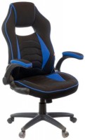 Купить компьютерное кресло Aklas Orson: цена от 4490 грн.
