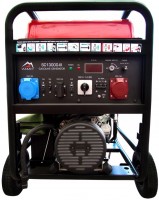 Купить электрогенератор Vulkan SC13000-III  по цене от 110700 грн.