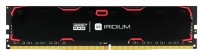 Купить оперативная память GOODRAM IRDM DDR4 1x8Gb (IR-2400D464L15S/8G) по цене от 1343 грн.
