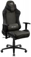 Купить компьютерное кресло Aerocool Knight: цена от 9600 грн.