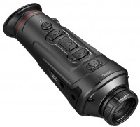Купить прибор ночного видения Guide TrackIR 25mm  по цене от 53675 грн.