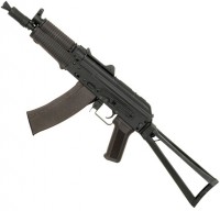 Купить пневматическая винтовка CYMA AKC-74y: цена от 9622 грн.