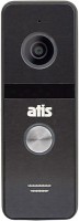 Купить панель для виклику Atis AT-400FHD: цена от 2099 грн.
