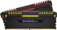 Купити оперативна пам'ять Corsair Vengeance RGB DDR4 2x16Gb (CMR32GX4M2C3333C16) за ціною від 12888 грн.