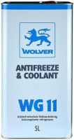 Купить охлаждающая жидкость Wolver Antifreeze & Coolant WG11 Blue Concentrate 5L  по цене от 760 грн.