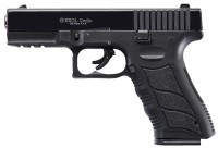 Купить револьвер Флобера и стартовый пистолет Ekol Gediz: цена от 3690 грн.