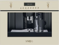 Купить встраиваемая кофеварка Smeg CMS8451P: цена от 84195 грн.