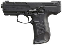 Купити револьвер Флобера та стартовий пістолет Zoraki Stalker 925  за ціною від 4223 грн.