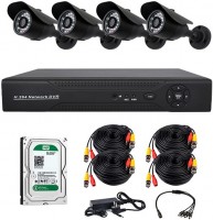 Купить комплект видеонаблюдения CoVi Security AHD-4W Kit/HDD500: цена от 8909 грн.