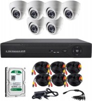 Купить комплект видеонаблюдения CoVi Security AHD-6D Kit/HDD1000: цена от 8248 грн.