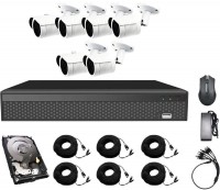 Купить комплект видеонаблюдения CoVi Security AHD-6W 5MP MasterKit/HDD1000: цена от 14013 грн.