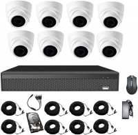 Купить комплект видеонаблюдения CoVi Security AHD-8D 5MP MasterKit/HDD1000: цена от 14304 грн.