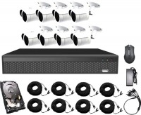 Купить комплект видеонаблюдения CoVi Security AHD-8W 5MP MasterKit/HDD1000  по цене от 19599 грн.