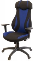 Купить компьютерное кресло Aklas Epsilon  по цене от 5400 грн.