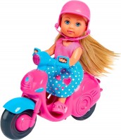 Купить кукла Simba Scooter 5733345: цена от 459 грн.