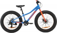 Купить велосипед Formula Paladin DD 24 2020: цена от 10500 грн.