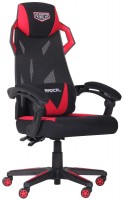Купить компьютерное кресло AMF VR Racer Radical Taylor  по цене от 8176 грн.