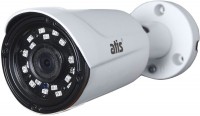 Купить камера видеонаблюдения Atis ANW-5MIRP-20W/2.8 Prime: цена от 3610 грн.