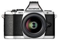 Купить фотоаппарат Olympus OM-D E-M5 kit 12-50  по цене от 36642 грн.