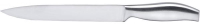 Купить кухонный нож BergHOFF Essentials 4490155  по цене от 509 грн.