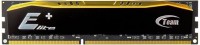 Купить оперативная память Team Group Elite Plus DDR3 1x2Gb (TPD32GM1600HC1101) по цене от 496 грн.