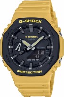 Купить наручные часы Casio G-Shock GA-2110SU-9A: цена от 6390 грн.