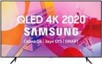 Купить телевизор Samsung QE-50Q60TA  по цене от 20000 грн.