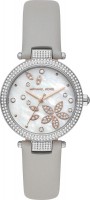 Купить наручные часы Michael Kors MK6807  по цене от 5870 грн.