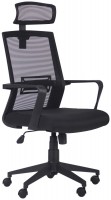 Купить компьютерное кресло AMF Neon HR  по цене от 3871 грн.