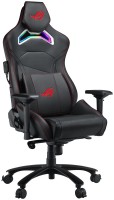 Купить компьютерное кресло Asus ROG Chariot: цена от 23100 грн.