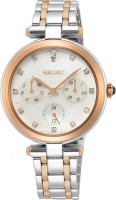 Купить наручные часы Seiko SKY658P1  по цене от 18090 грн.