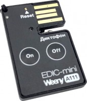 Купить диктофон Edic-mini Weeny A111  по цене от 12000 грн.