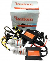 Купить автолампа Fantom Slim H1 4300K Kit: цена от 870 грн.