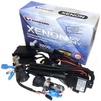 Купить автолампа Guarand Slim DC H4B 35W 4300K Kit  по цене от 1350 грн.