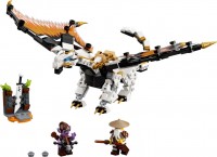 Купить конструктор Lego Wus Battle Dragon 71718  по цене от 2699 грн.