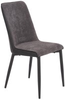 Купить стул Halmar K-368  по цене от 2881 грн.