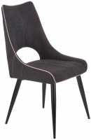 Купить стул Halmar K-369  по цене от 3633 грн.