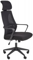 Купить компьютерное кресло Halmar Valdez: цена от 3762 грн.