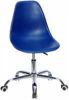 Купить компьютерное кресло Onder Mebli Nik Office  по цене от 2709 грн.