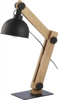 Купить настольная лампа TK Lighting Oslo 5021  по цене от 4765 грн.