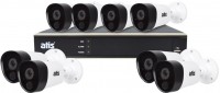 Купить комплект видеонаблюдения Atis PIR Kit 8ext 5MP: цена от 12800 грн.