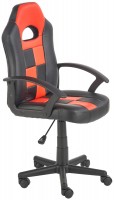 Купить компьютерное кресло Halmar Storm: цена от 3009 грн.