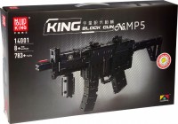 Купить конструктор Mould King MP5 14001: цена от 2220 грн.